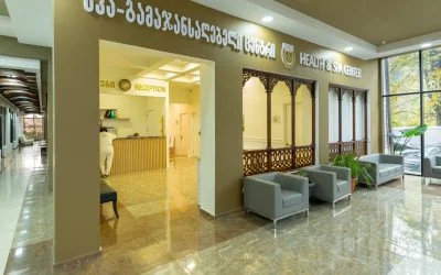 Borjomi Palace — Intrarea în centrul medical